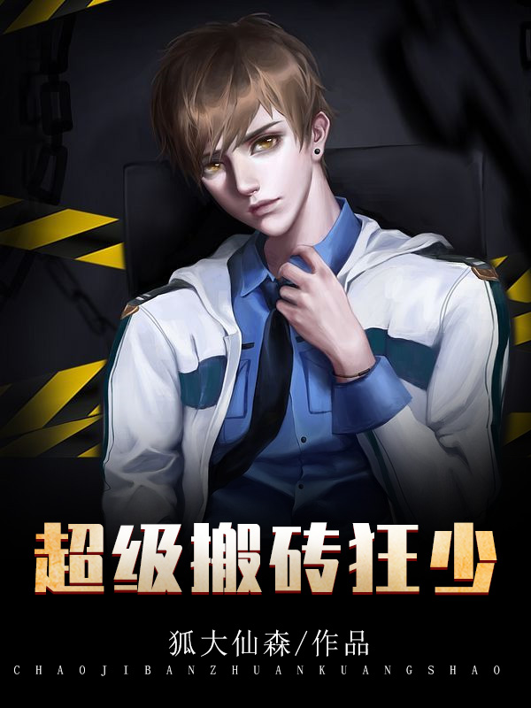 自拍
